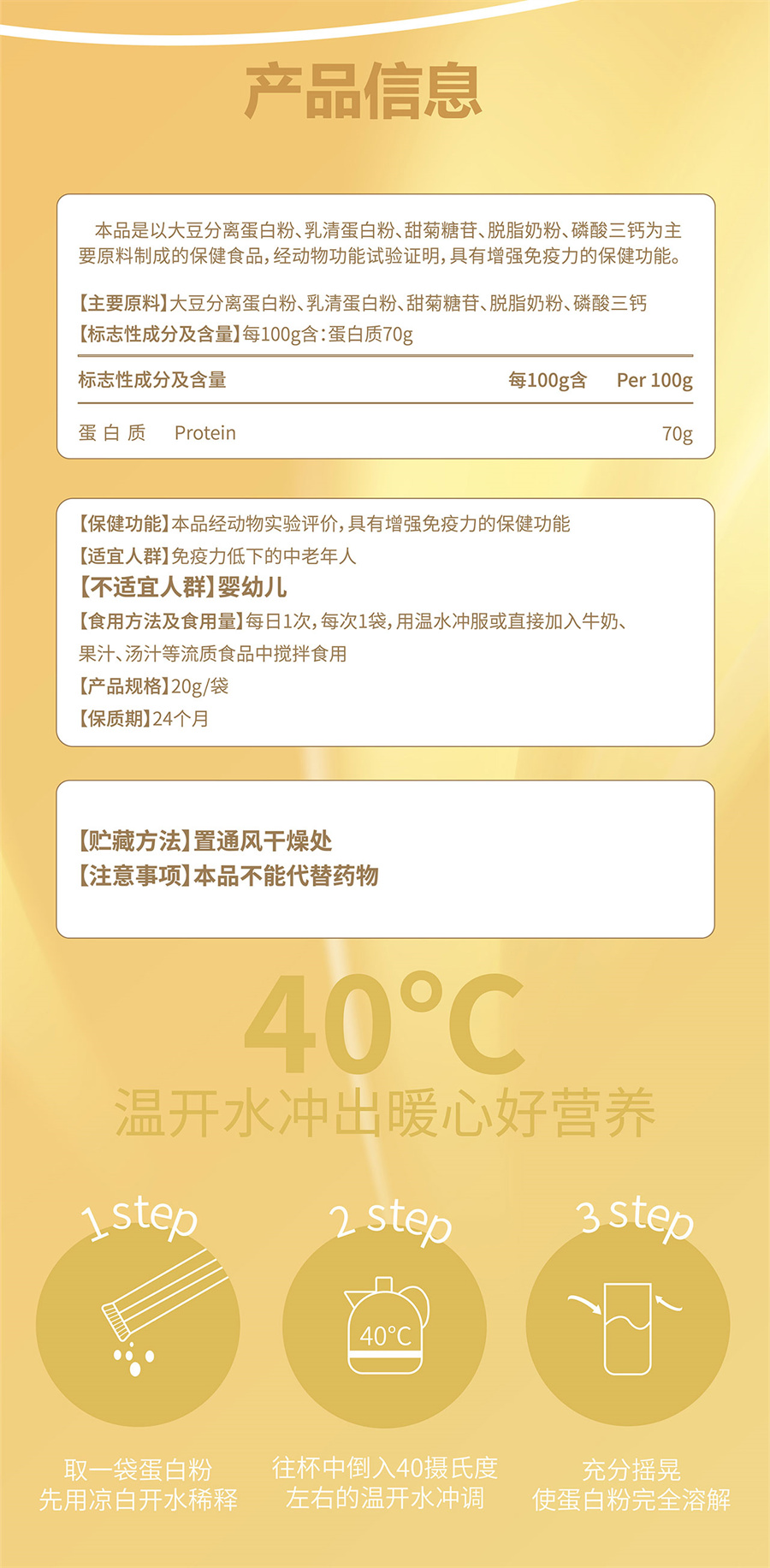 详情_06