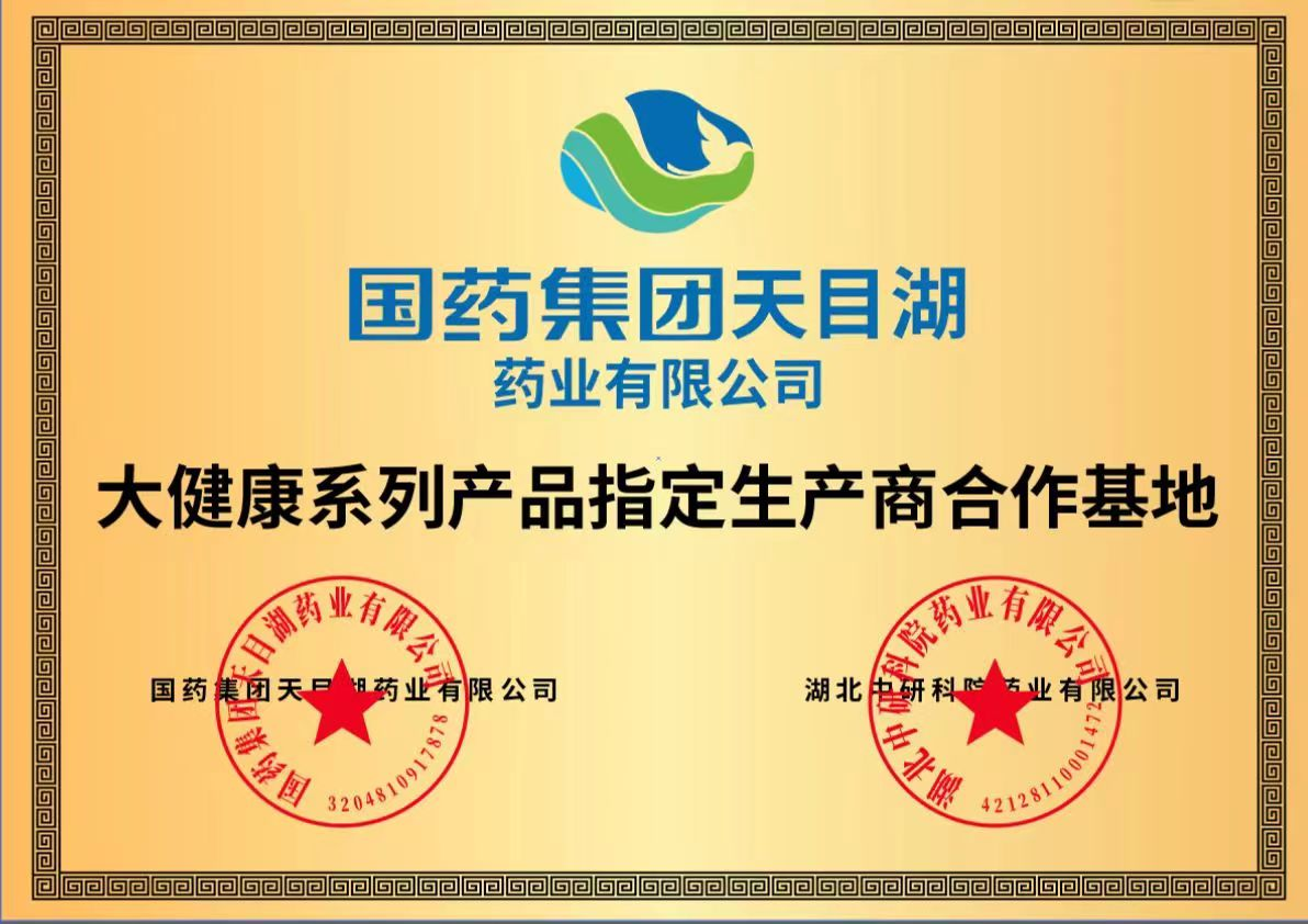 图片8