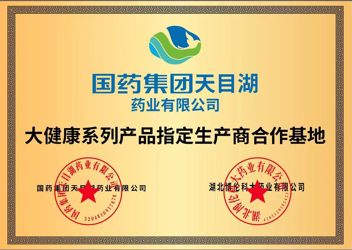 图片9