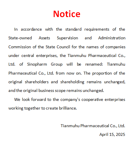 Notice